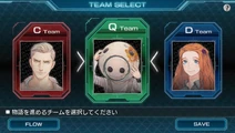 The Team Selection Screen Highlighting Team Q.