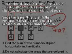 9 Panel Cross Puzzle