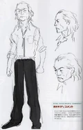 Concept art.