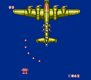 Ayako II in the ninth mission in the NES version