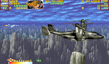 Bayson | Capcom's 1940 Series Wikia | Fandom