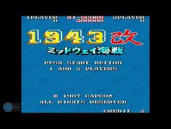1943 Kai: Midway Kaisen | Capcom's 1940 Series Wikia | Fandom