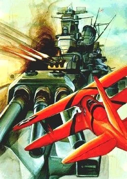 1943 Kai: Midway Kaisen | Capcom's 1940 Series Wikia | Fandom