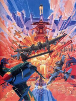 19XX: The War Against Destiny | Capcom's 1940 Series Wikia | Fandom
