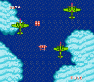 Ganryo in the Sixth mission while Bunshaft in the Eleventh mission in the NES version