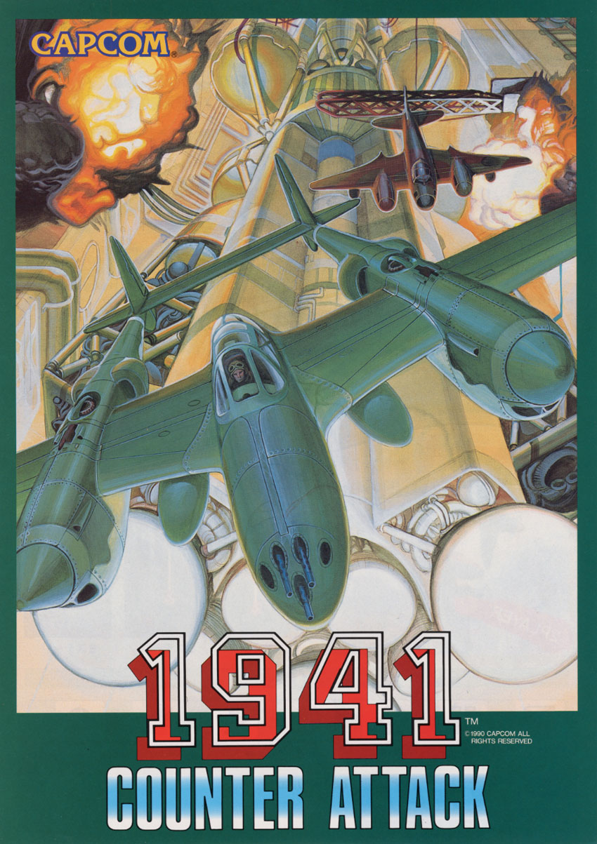 1941: Counter Attack | Capcom's 1940 Series Wikia | Fandom