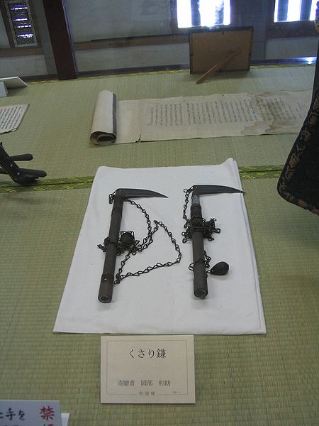 Kusarigama - Wikipedia