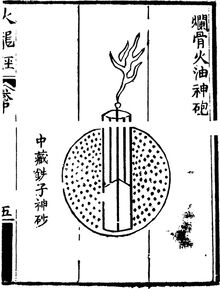 5567241 orig.jpg