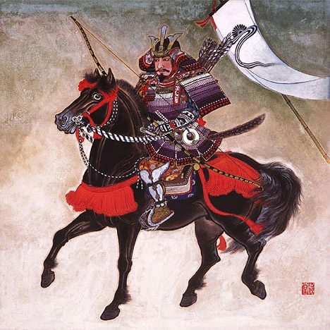 Kusunoki Masashige | Wikininja | Fandom