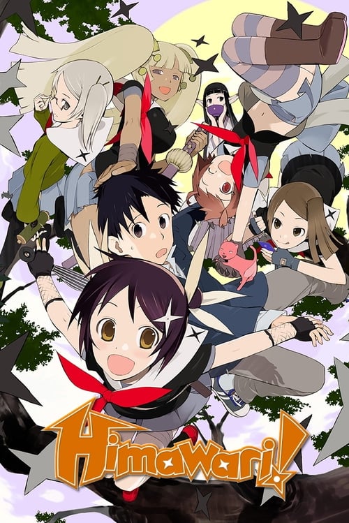 Himawari! | Wikininja | Fandom
