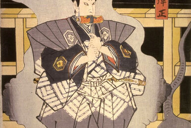 https://static.wikia.nocookie.net/ninja/images/f/f2/Actor-as-nikki-danjo-kunisada-1857.jpg/revision/latest/smart/width/386/height/259?cb=20170314134024