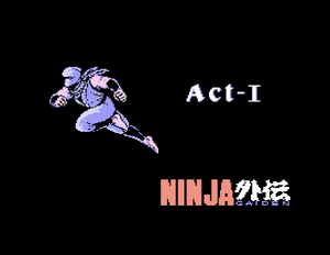 Act I