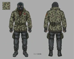 LOA Terrorist