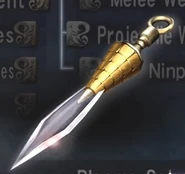 NG1-Sigma: Incendiary Shuriken