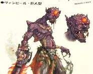 NG2 Art Enemy Chainsaw Zombie 3b
