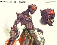 NG2: Spriggan chainsaw zombie concept artwork closeup