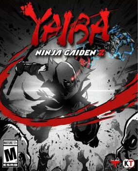 Yaiba【新品未開封・PS3日本版】