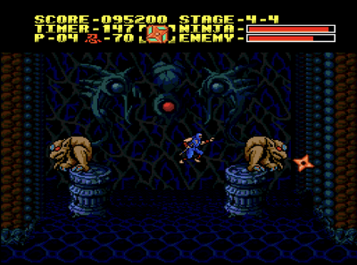 Space of Kelbeross in the PC Engine port