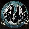 MC Fuma Kodachi Master