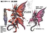 NG2: Elizabet in fiend form, concept art of unused design