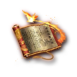 Lv1