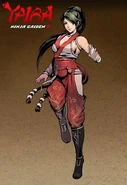 Momiji yaiba.jpg (75 KB) Momiji yaiba