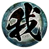 Hayabusa Style Grand Master