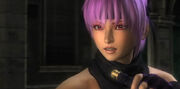 Ngs2-ayane-kicks-ass-e3