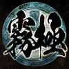 MC Shrouded Moon Master