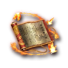 Lv3