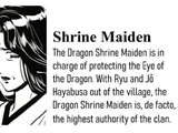 Shrine Maiden