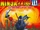 Ninja Gaiden III: The Ancient Ship of Doom