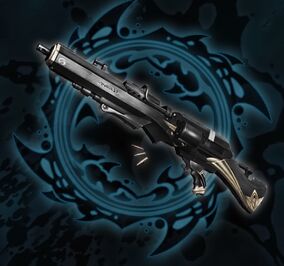 Type 666 Heavy Machine Gun | Ninja Gaiden Wiki | Fandom