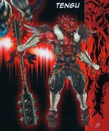 NG2-Sigma: Tengu (Red) artwork