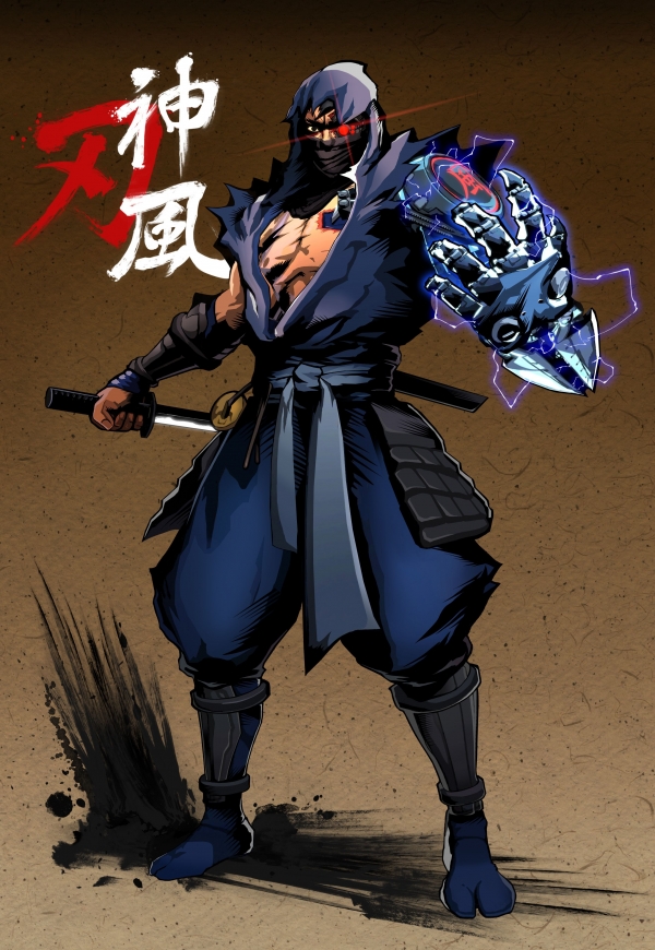 シイタケ様 Yaiba Kamikaze | Ninja Gaiden Wiki | Fandom