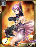 Ayane card