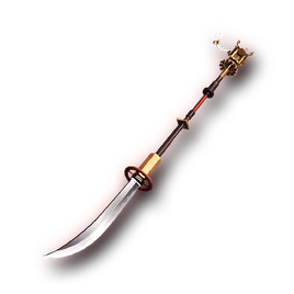 Heavenly Dragon Naginata
