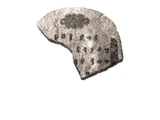 Stone Tablet (Top)