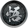 Mark of the Mentor
