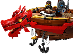 専用です。 Amazon.com: Ninjago Lego 71705 Legacy Destiny's Bounty