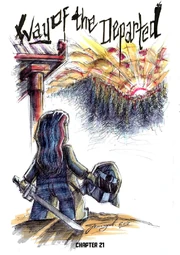 Путь ушедших-21