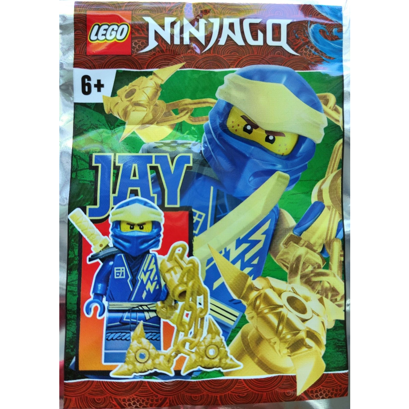 892289 Jay Ninjago Wiki Fandom