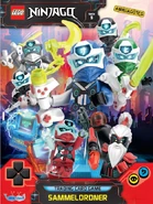 Binder cover (front)