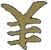 Jay old symbol