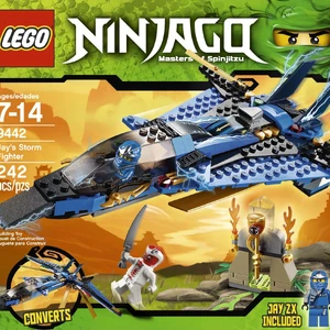 lego ninjago legacy jay's storm fighter