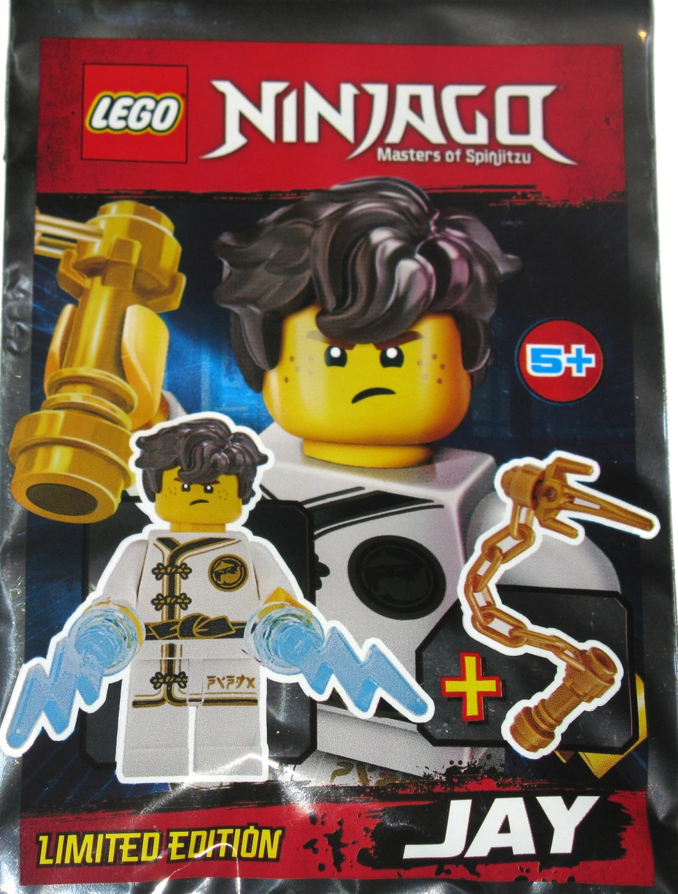 4636204 LEGO Ninjago Promotion, Ninjago Wiki