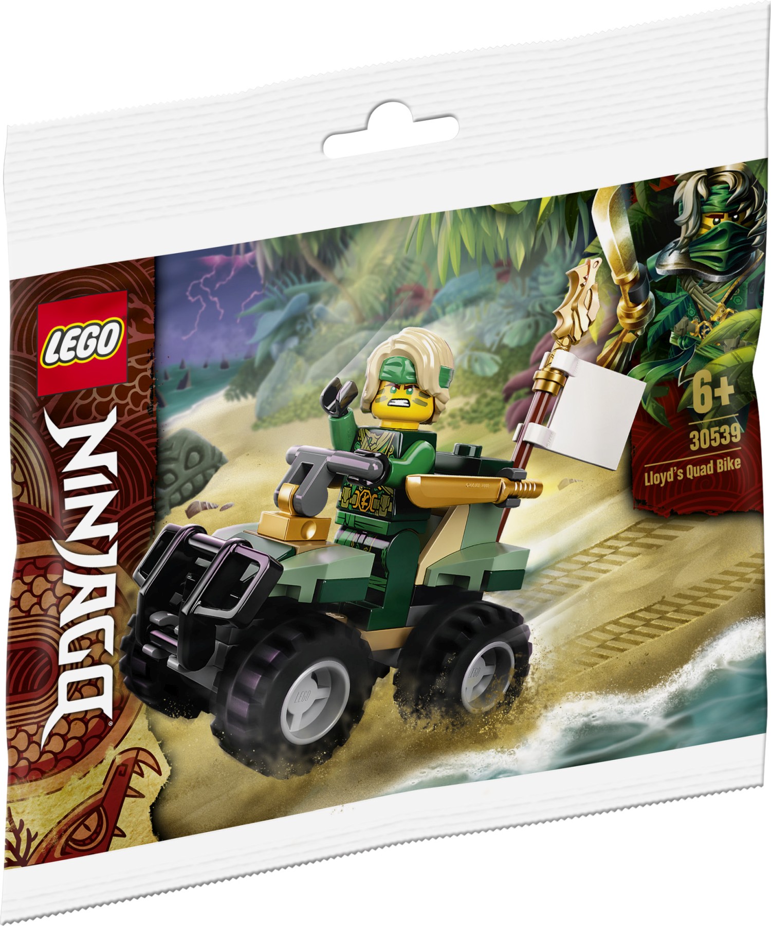 30539 Lloyd s Quad Bike Ninjago Wiki Fandom