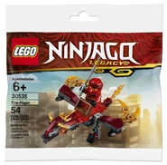 30535 Fire Flight Polybag 2.jpg (136 KB)