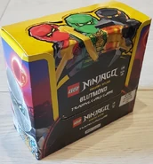 Store display (closed)