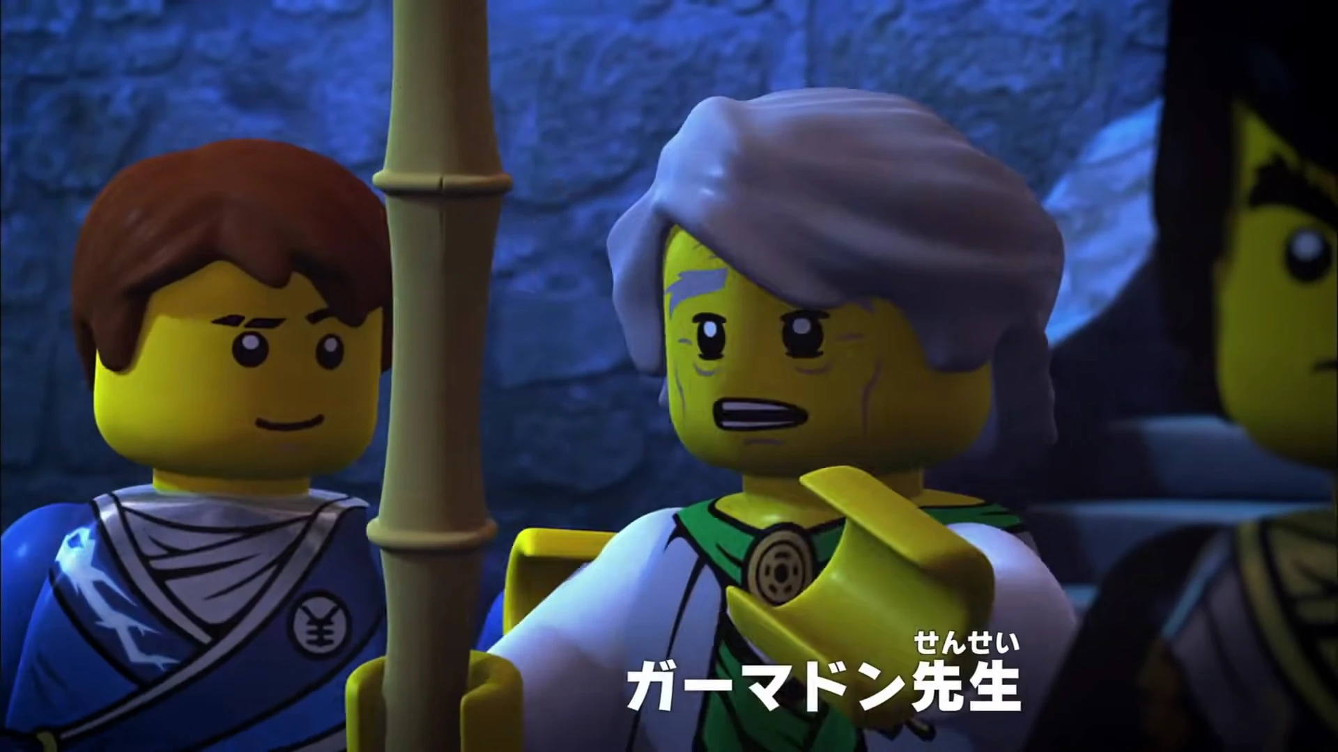 新品未使用 レゴ ニンジャゴー ガーマドン卿のメガウェポン 武器